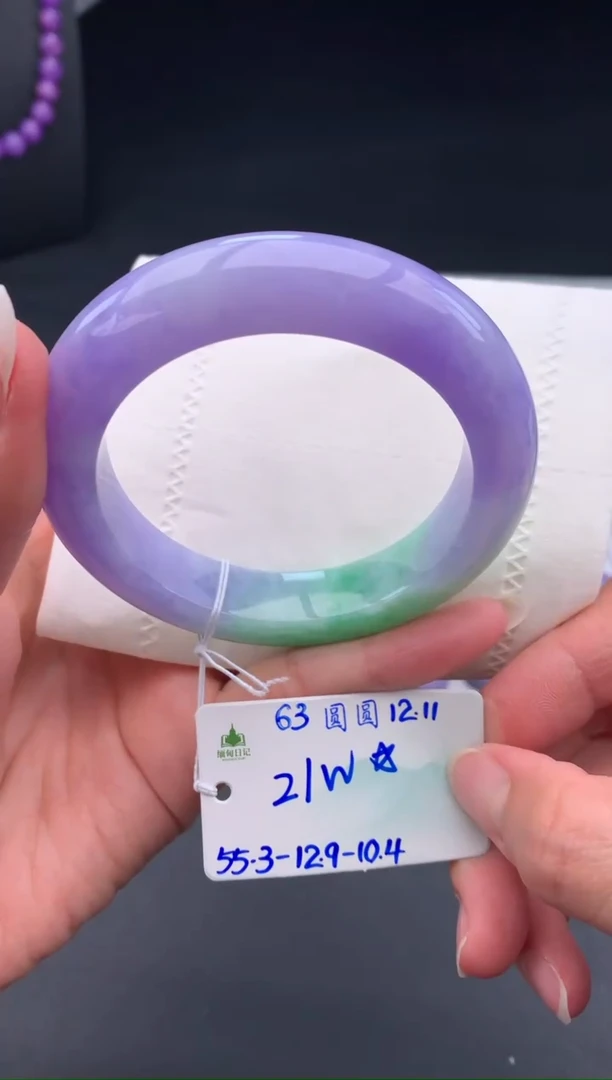 未镶嵌手镯翡翠翡翠自带#送人#，假一赔三