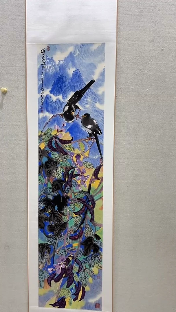 国画李子鹏-4平尺-国画作品-z-紫