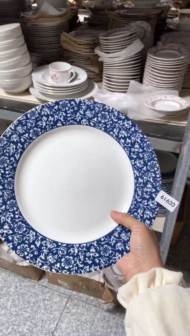 【闪购商品】CC919陶瓷没有完美无瑕陶瓷1个大