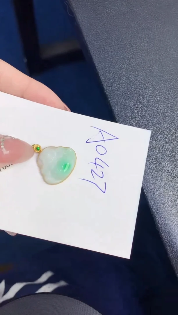 【闪购商品】翡翠颈饰18K金镶嵌0000000000