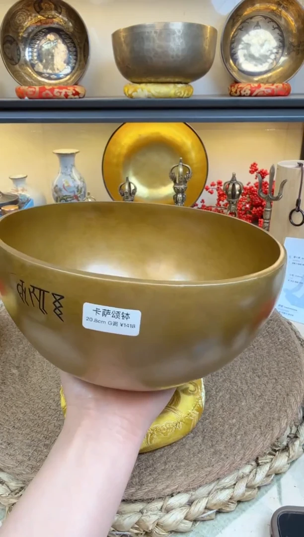 【闪购商品】643734745757575