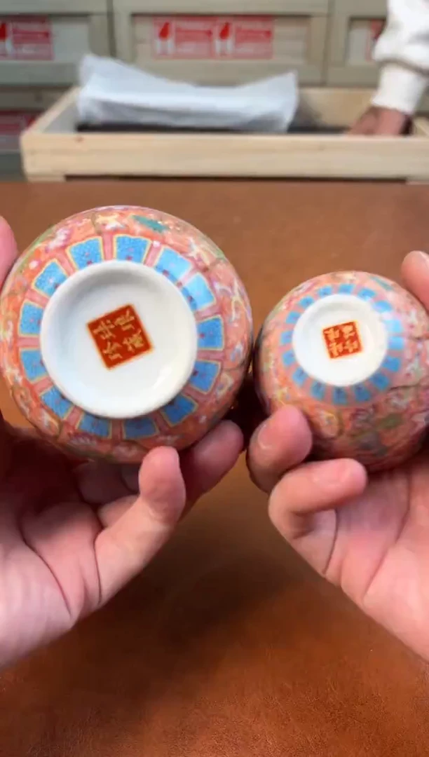 @@@@@@@@@@@@@茶具2291