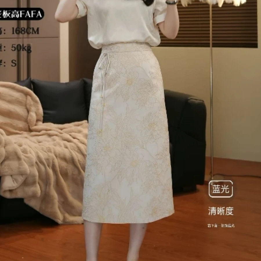 【蜜糖honey】原创设计·高定品质  立体提花半身裙21730