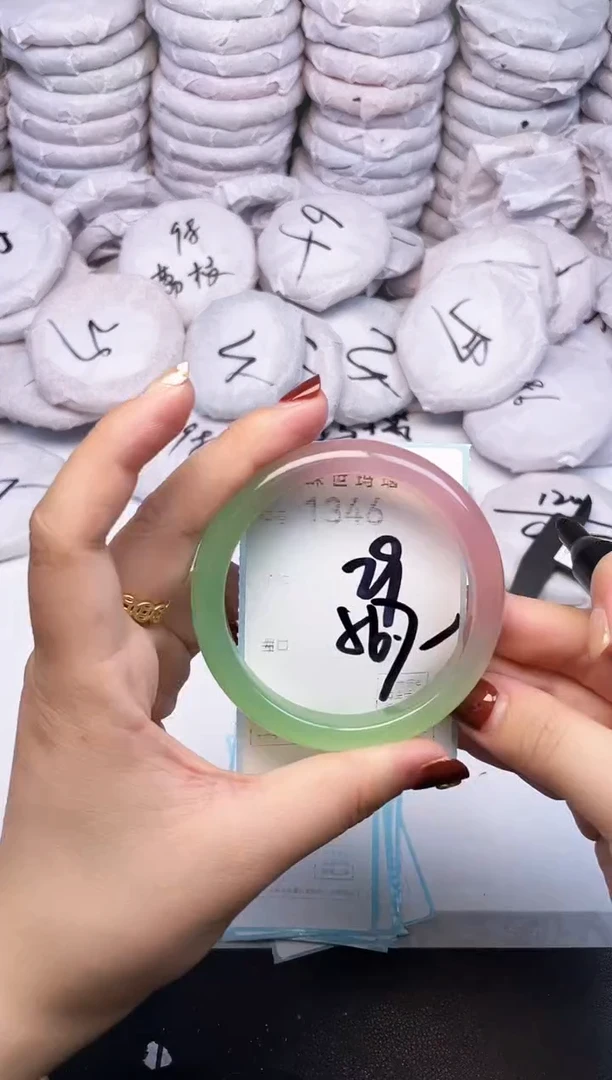 手镯玛瑙/玉髓未镶嵌1346