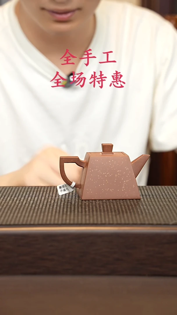 茶壶紫砂活**下源头精品手工作品31664