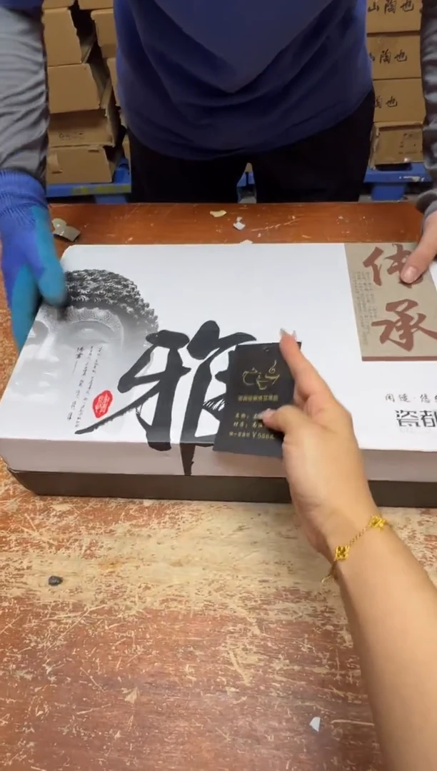 其他商品链接@@@@@@@@@@@@@@