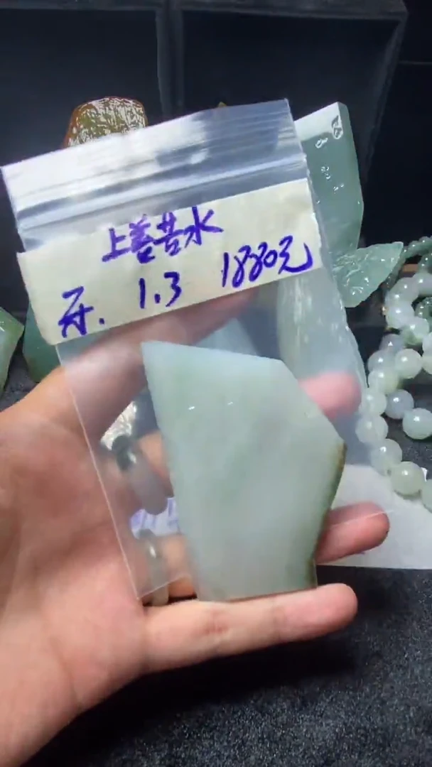 未镶嵌定制翡翠上**水缅甸纯天然A货翡翠   上善若水