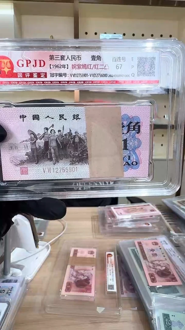 筱-国评下乡姹紫嫣红二凸刀12755901