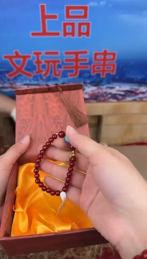 又禧文玩四叶草手链-无礼盒-@@SP008