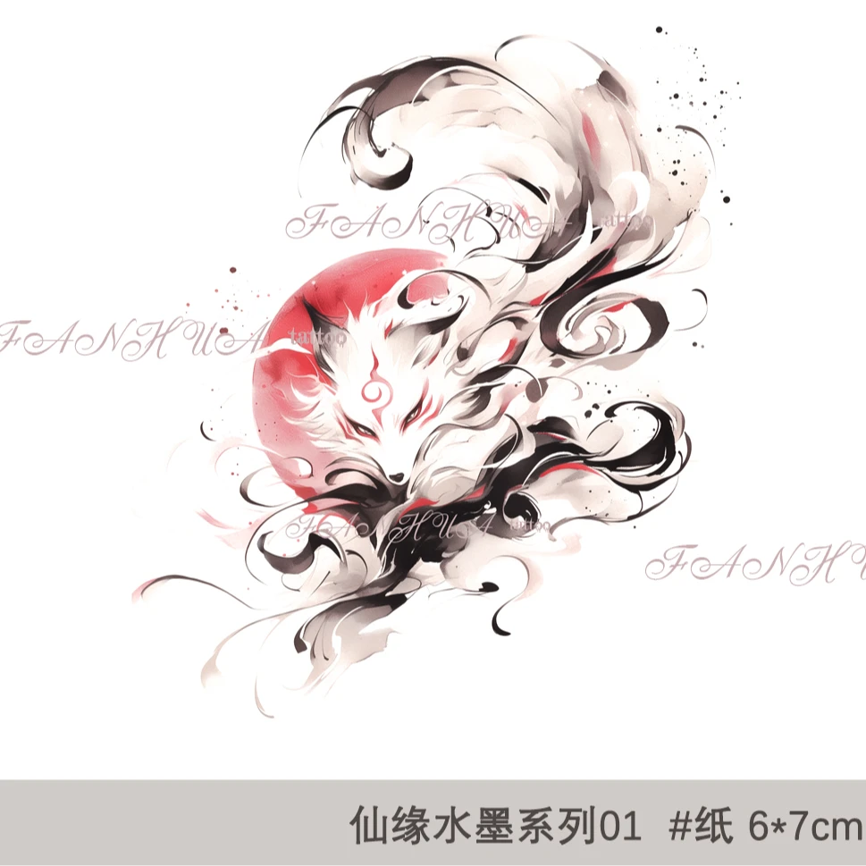 超酷水墨风 狐狸小猫纹身贴  coolgirl（10张装）