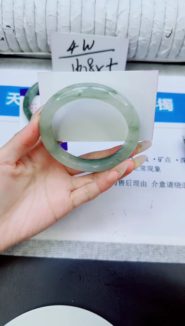 未镶嵌手镯石英质玉169/60