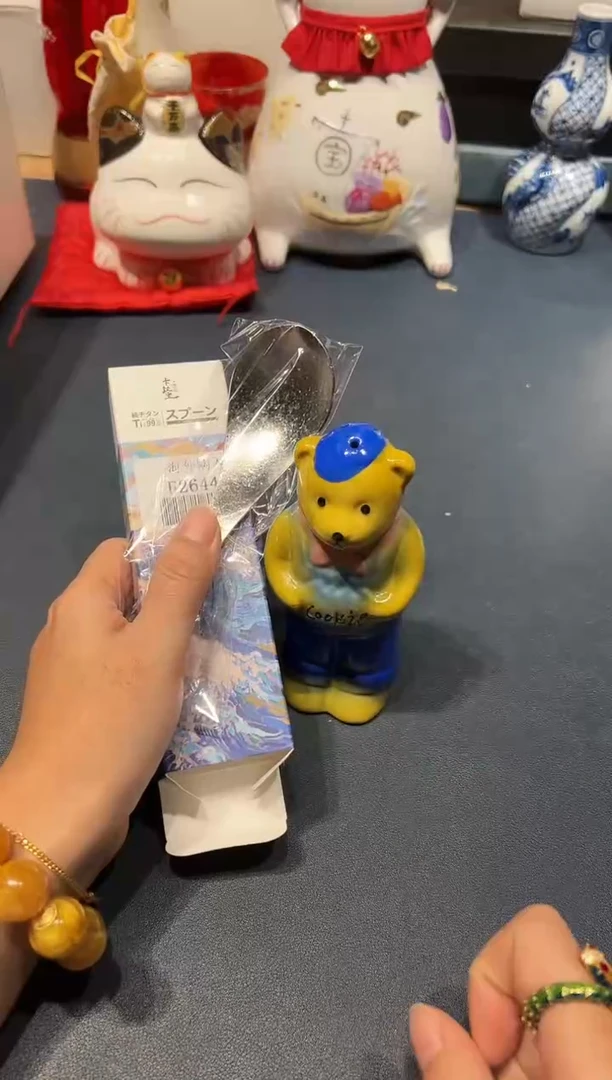 1117好好好好好好好