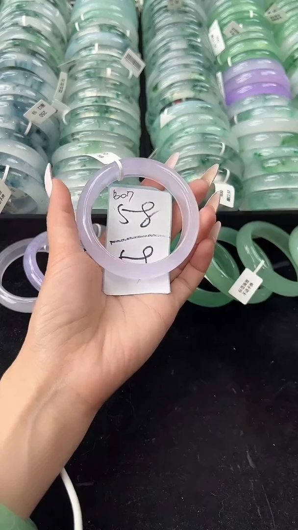 非金属无58圈口编号：B07