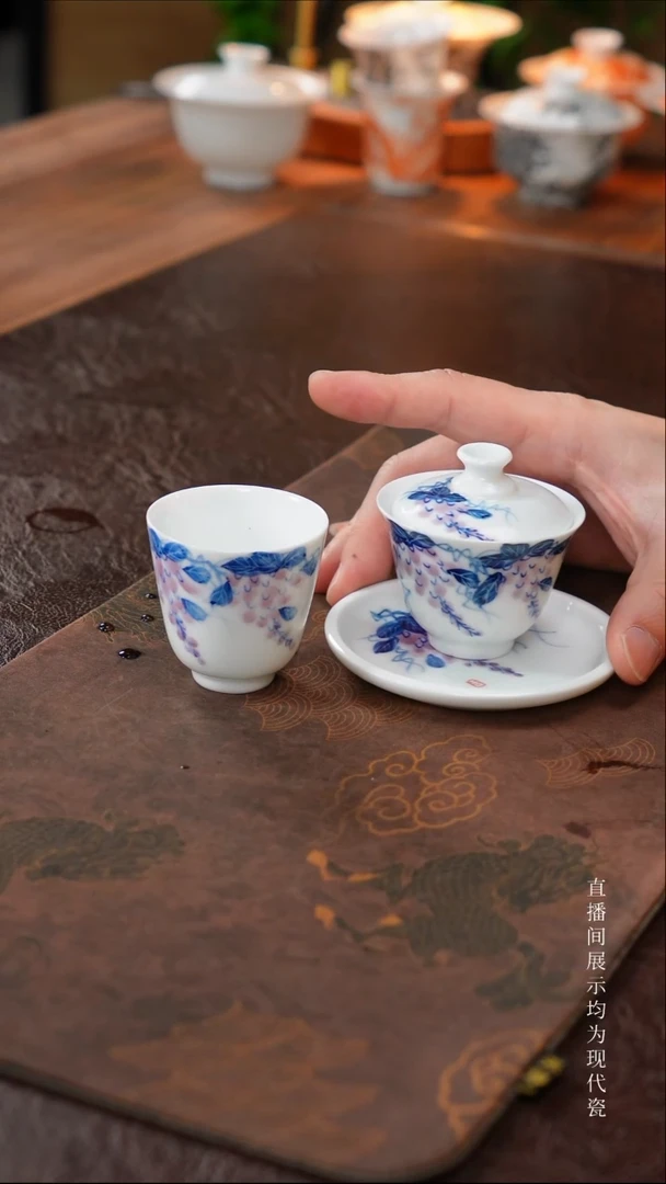 三钰堂茶具直播闪购专属链接(以闪拍图片为准)