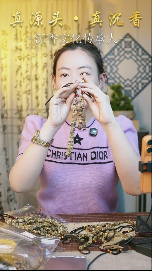 沉香吊坠随型车挂多样性发一