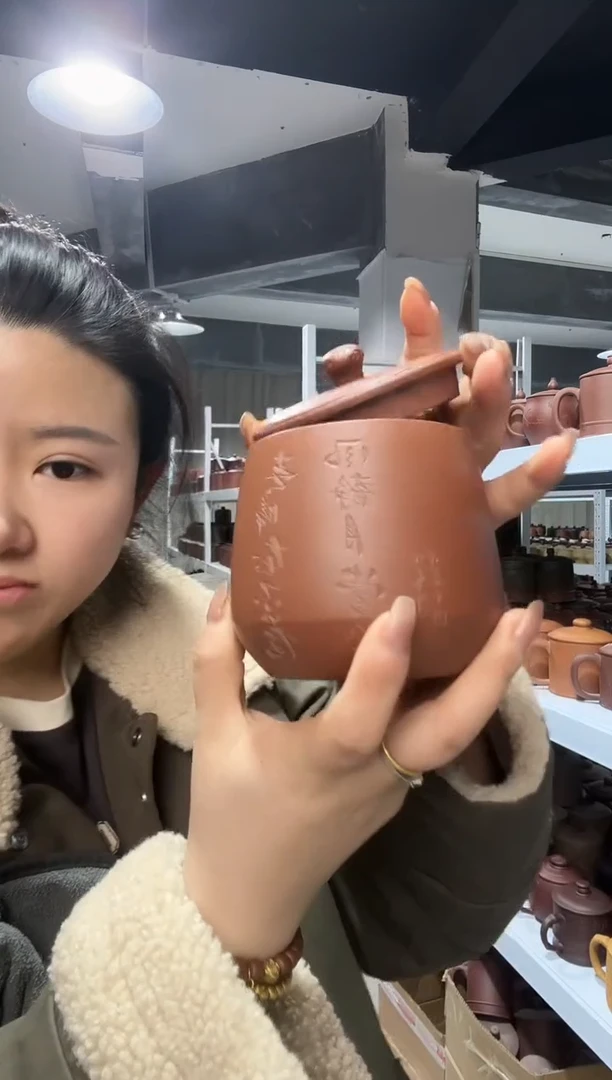 【闪购商品】11111111111111111111