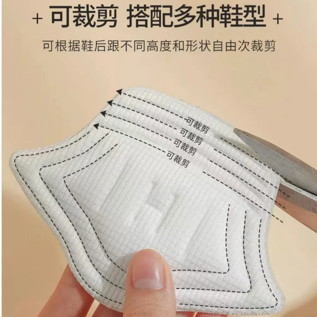 拉拉猪童鞋成人后跟贴宝宝机能宝宝机能鞋