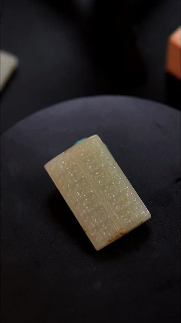 颈饰未镶嵌和田玉勒子