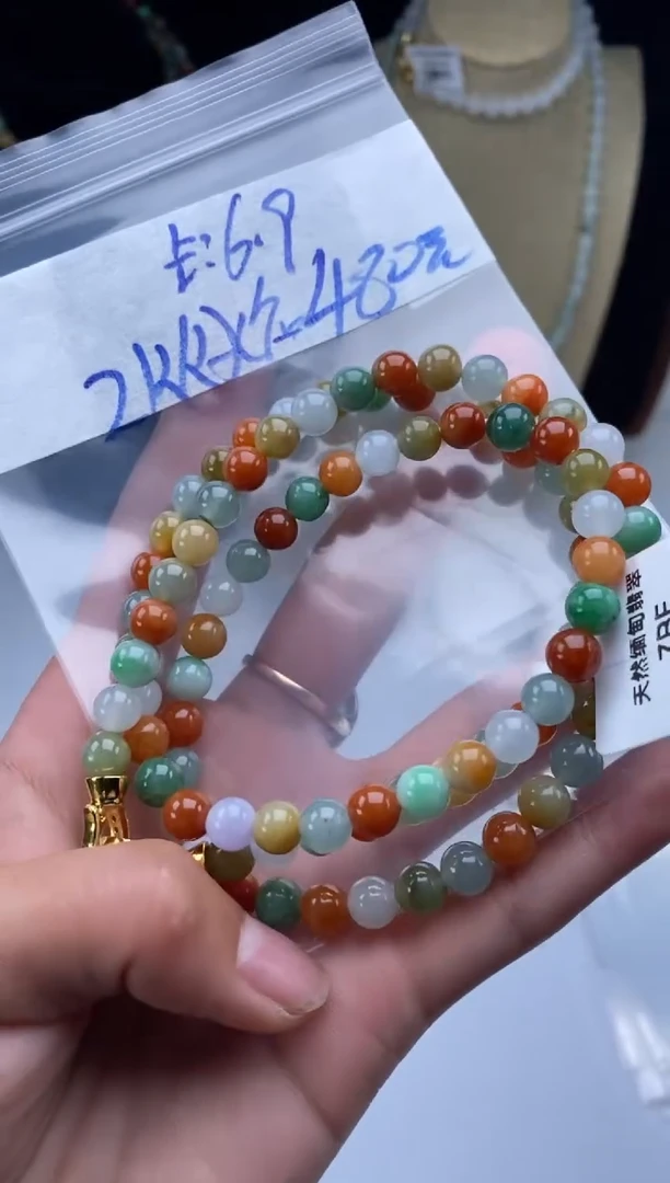 未镶嵌定制翡翠天然翡翠珠子