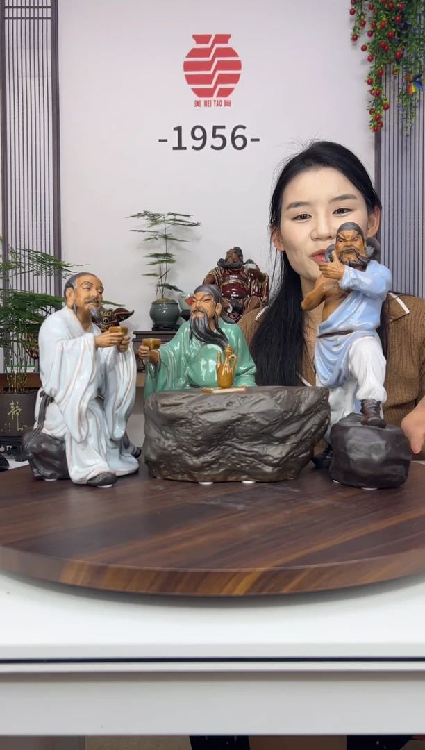 摆件美陶 直播间链接