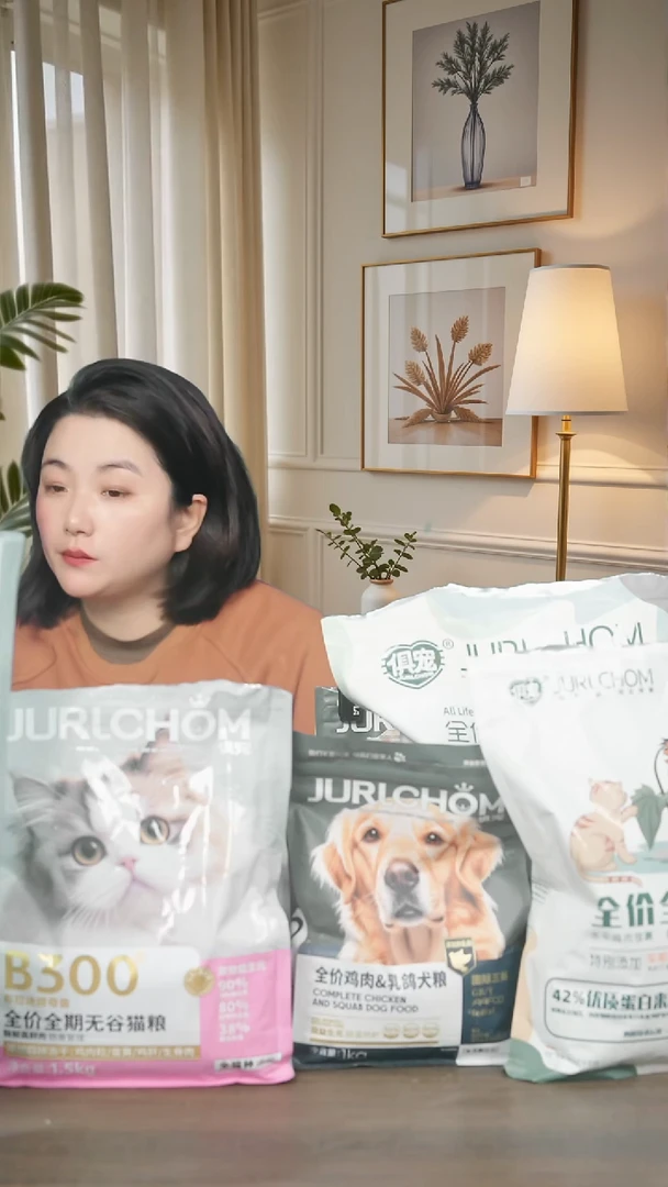 鲜肉狗饭主食狗饭