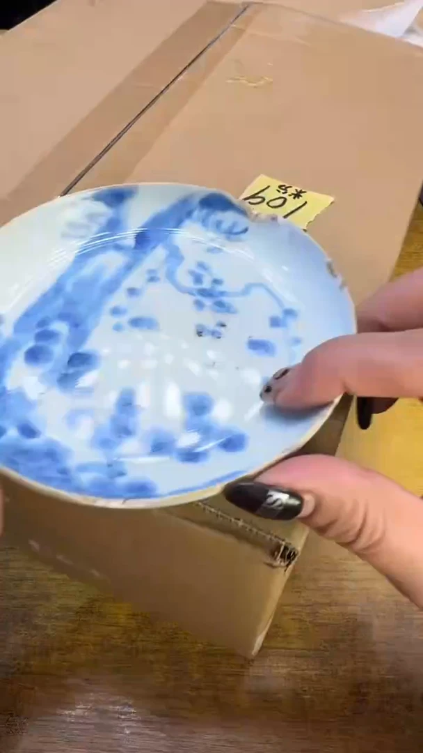 瓷器瓷器瑕疵破破109粉