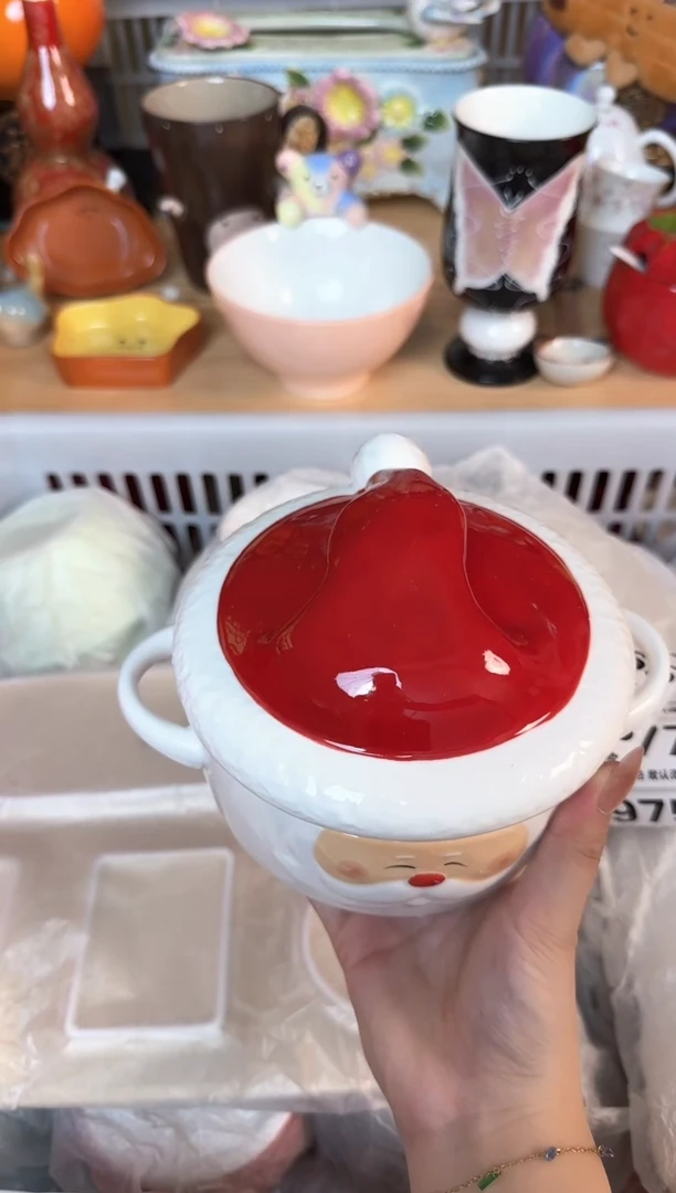 瓷片...默认微瑕15包邮库存1件