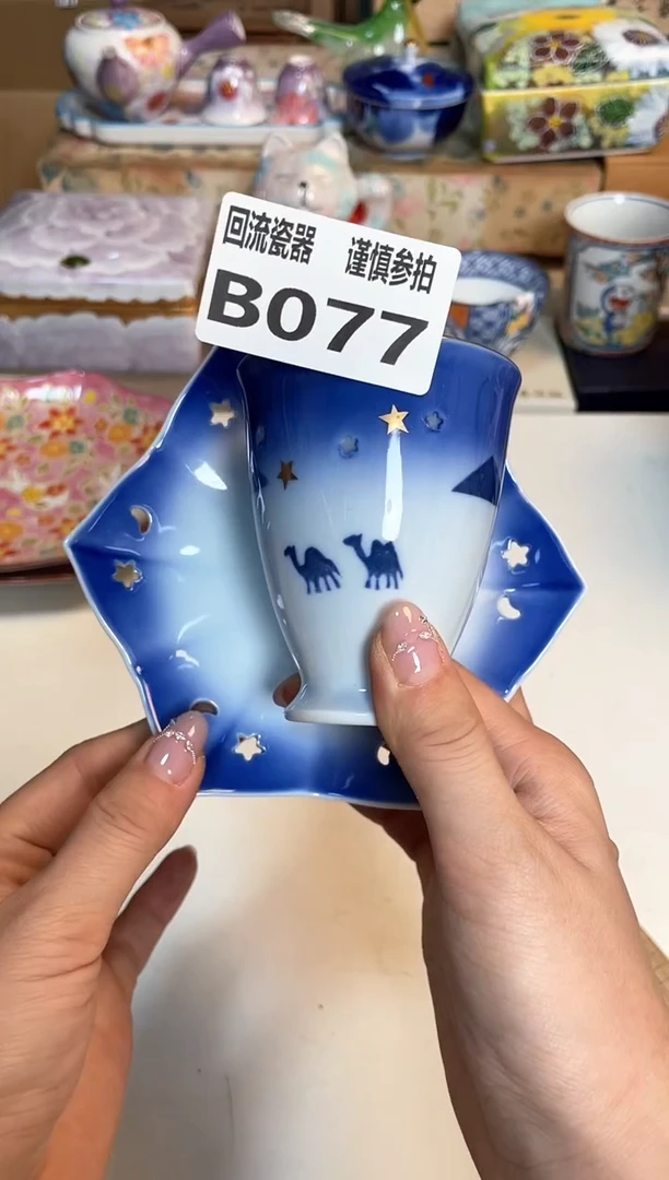 【闪购商品】闪购闪购闪购闪购