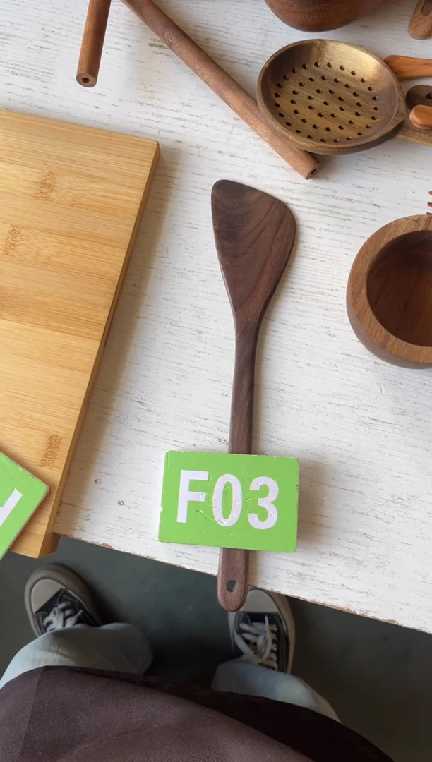 木闪购2025/12/20 F03