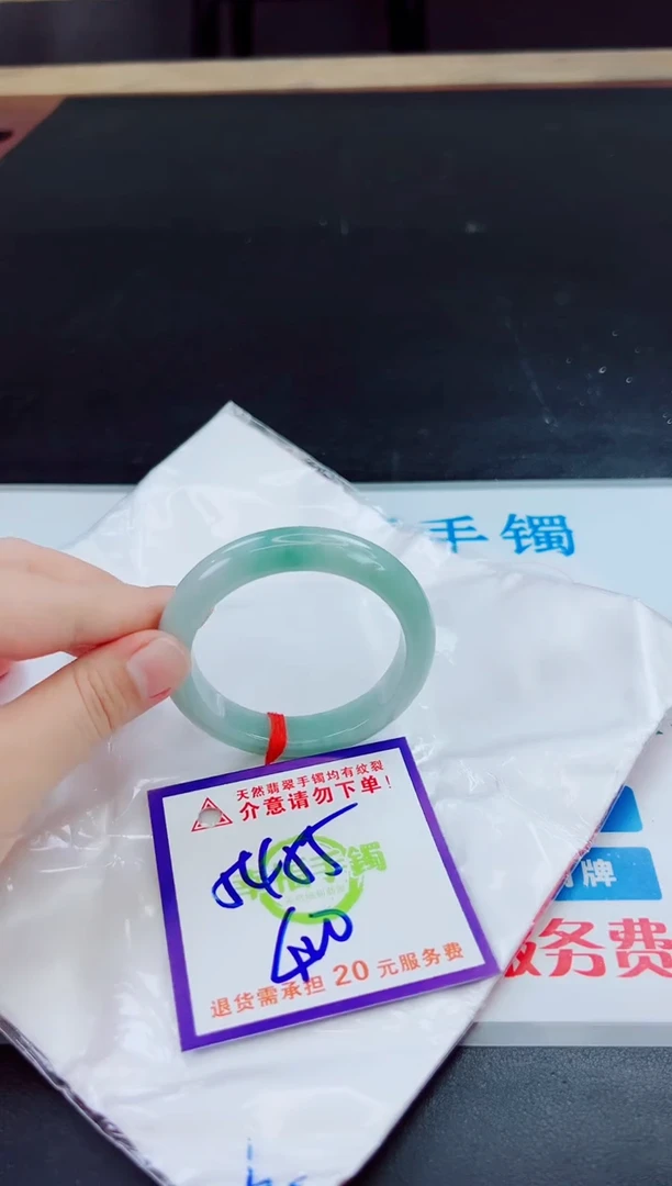 未镶嵌手镯翡翠天然缅甸翡翠A货！A货！A货！A货！A货！