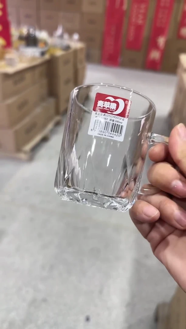 【闪购商品】玻璃无盖款青苹果闪购价*6