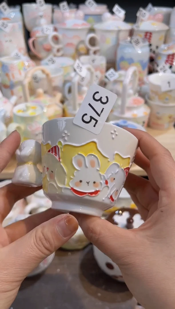 【闪购商品】375号号号号号号号号号号号号号