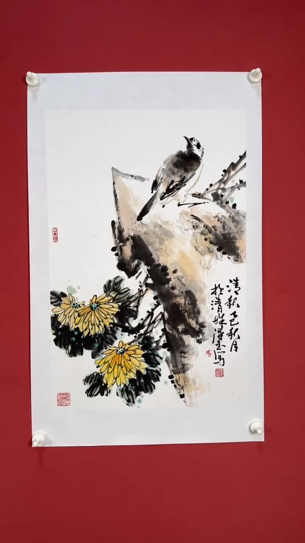 国画清秋-李老师直播间大漏