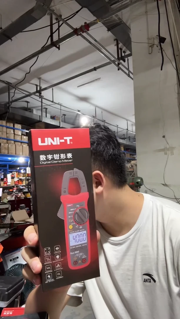 优利德UT204+交直流电容/频率/温度 钳形表