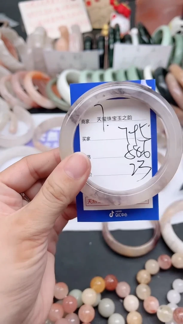 未镶嵌手镯石英质玉795