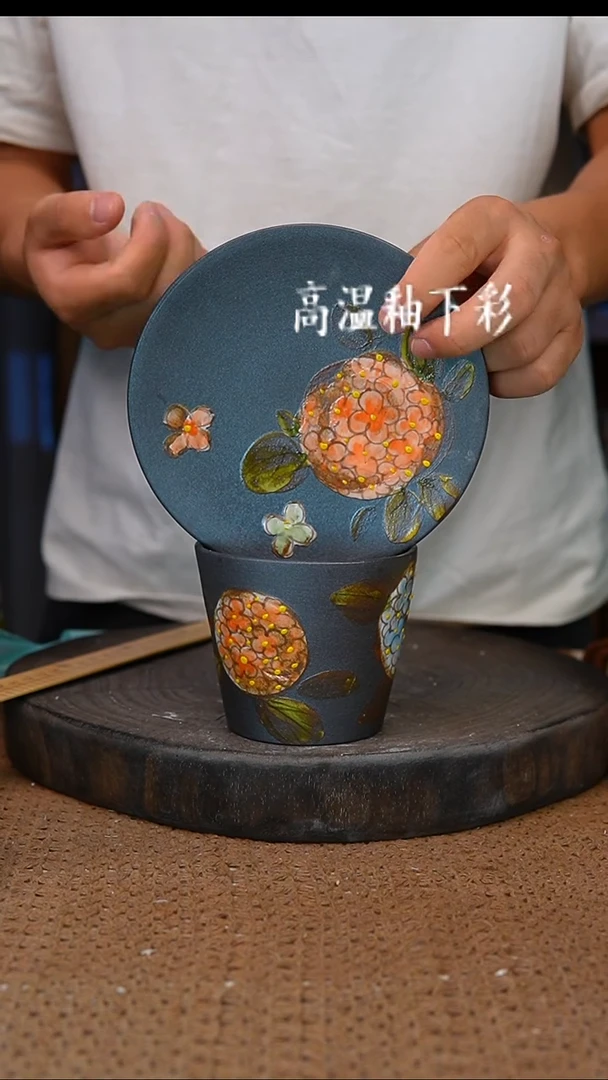 釉下彩104手工高温陶瓷