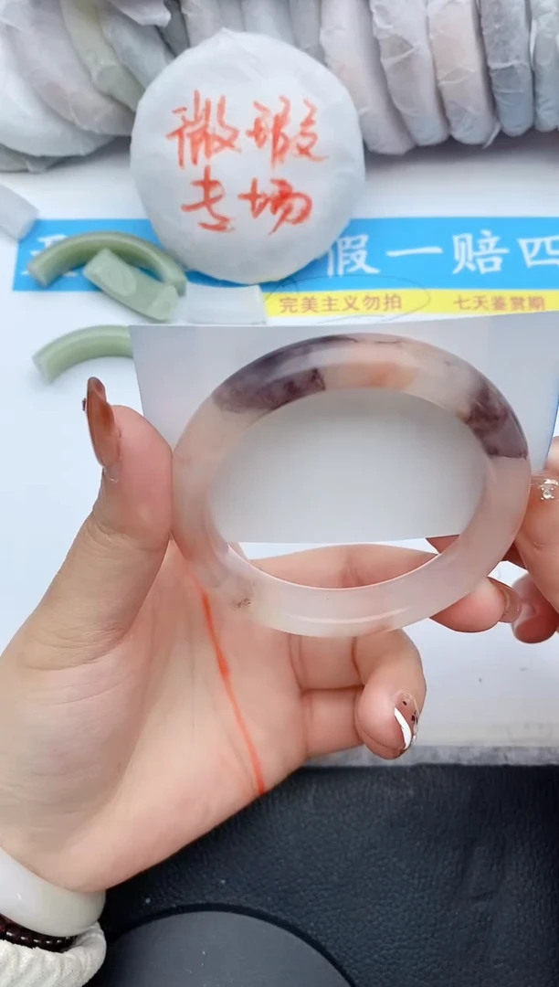 【闪购商品】石英质玉手镯未镶嵌120+57/58