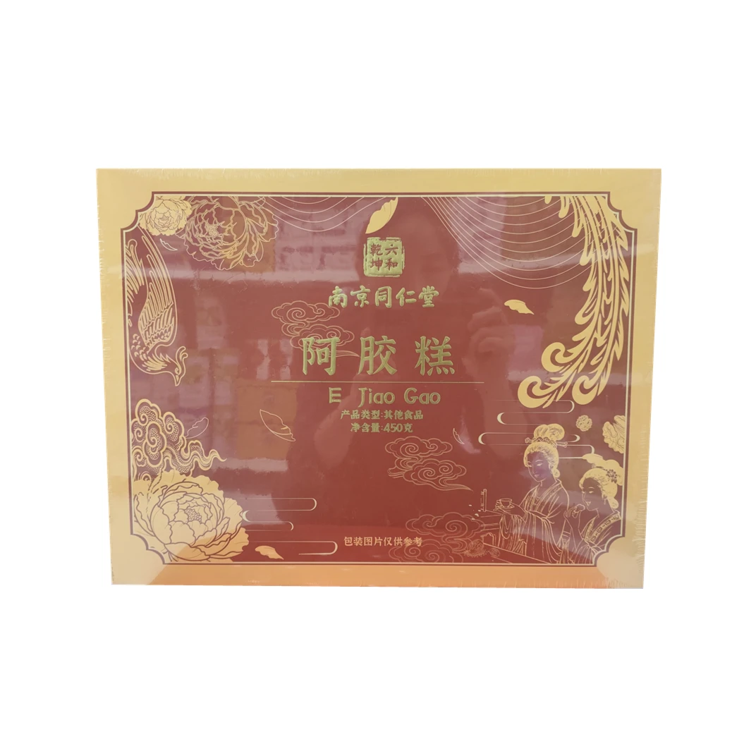 阿胶糕阿胶糕450g礼盒阿胶糕礼盒