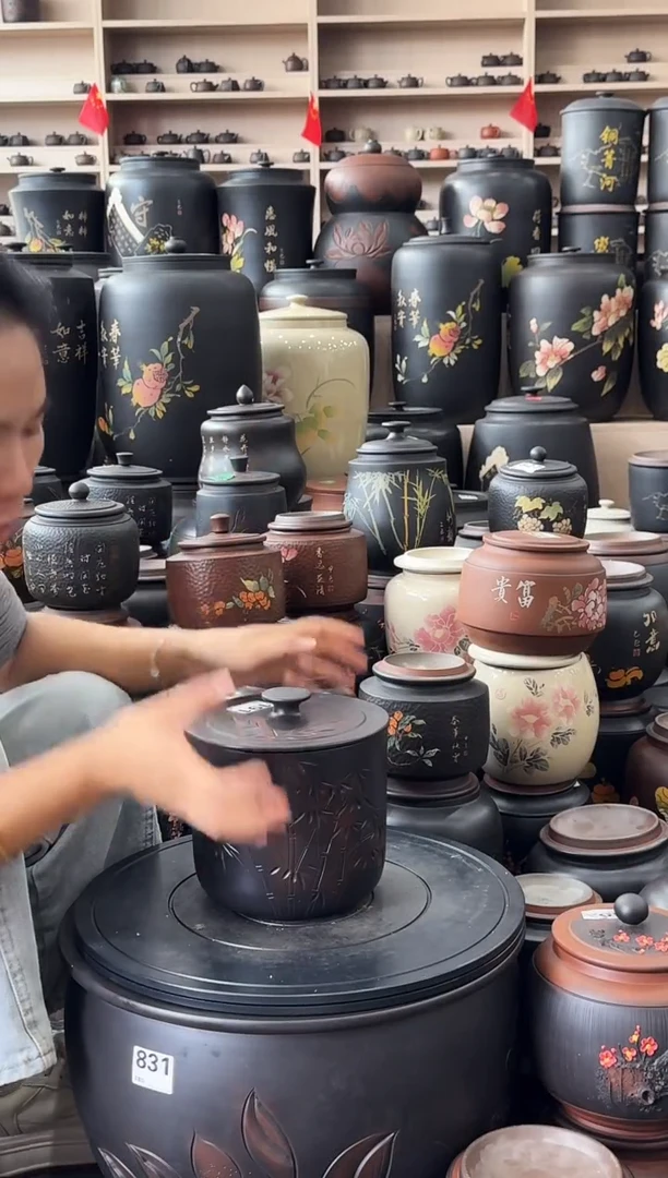 罐瑕疵茶叶罐  小五饼竹子    191