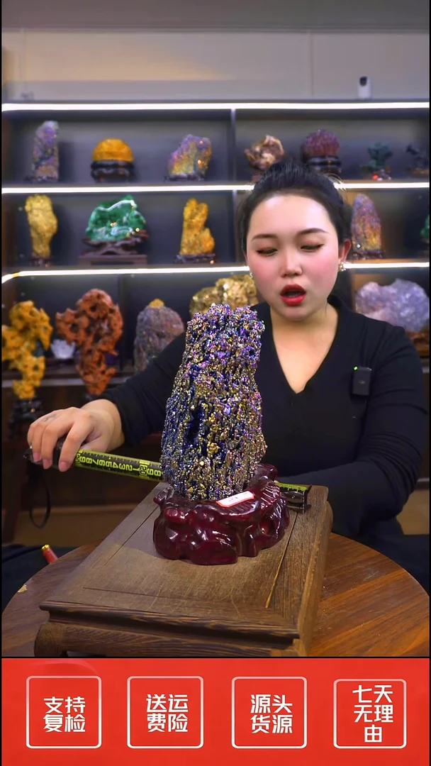 石材摆件一物一拍