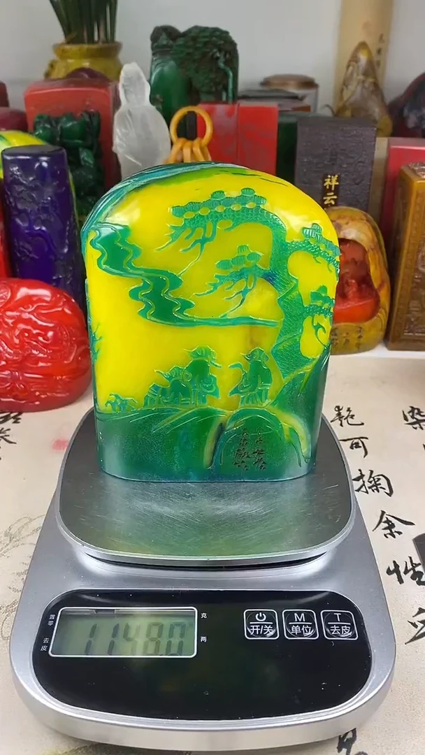 寿山石印石23寿山石