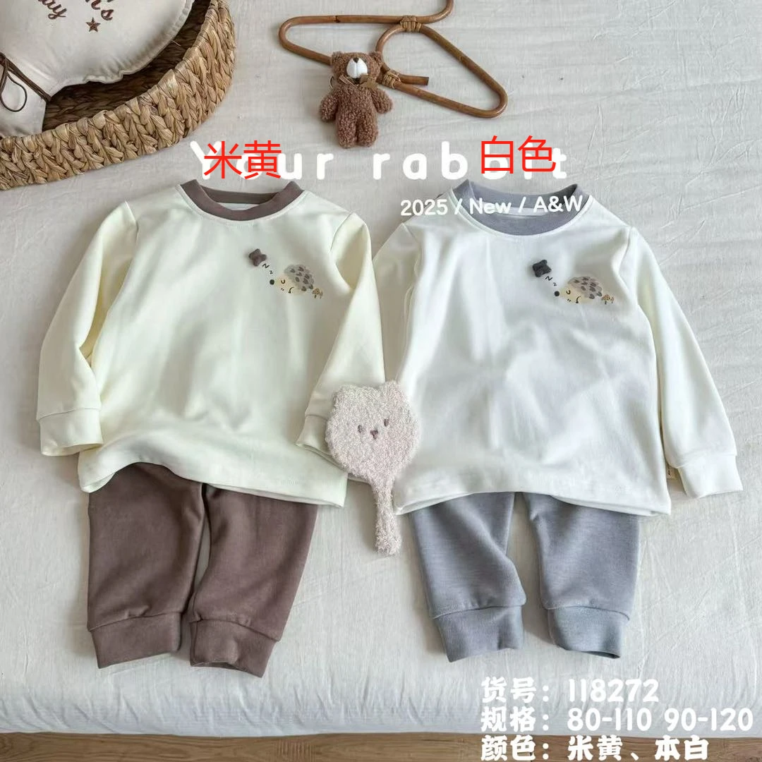 玥儿兔-【小刺猬118272】羊毛蚕丝德绒家居服套装