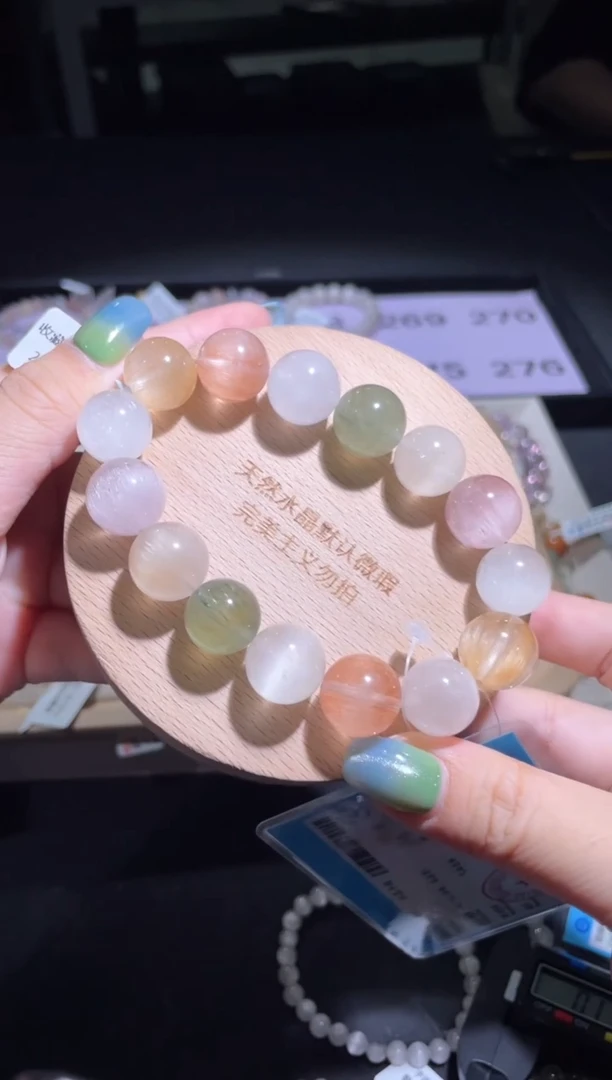水晶手链未镶嵌269号多样性发货一T 14+