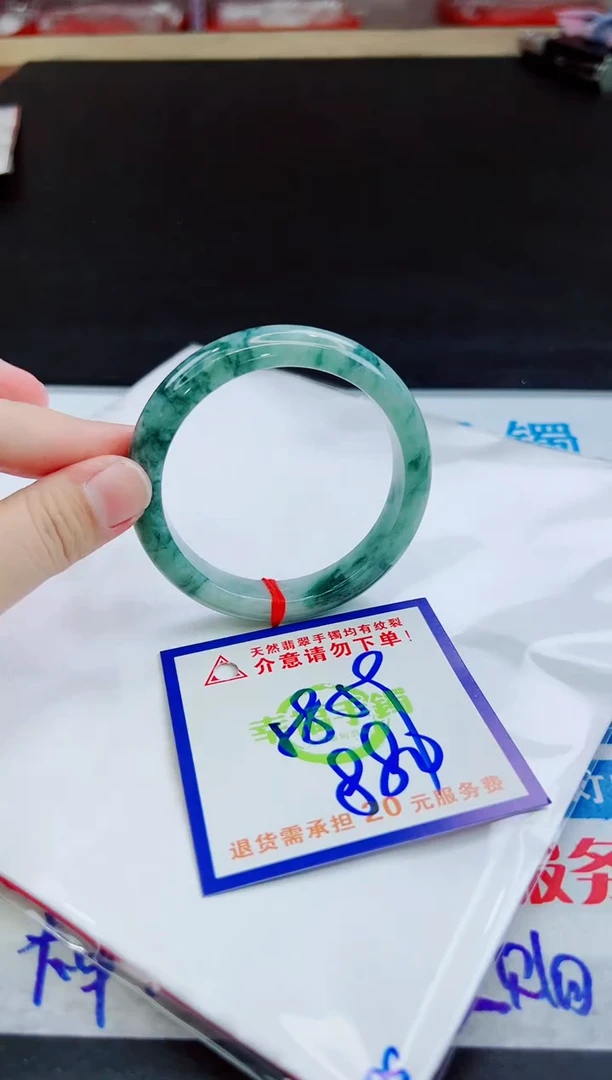 未镶嵌手镯翡翠天然缅甸翡翠A货！A货！A货！A货！A货！