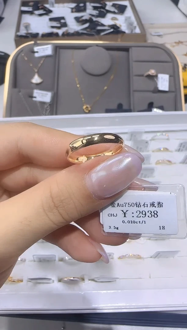 18K金镶嵌戒指/指环钻石安*18K金戒指2438
