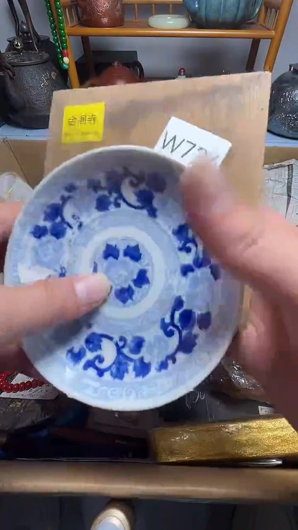 瓷片瓷器瓷器瓷器瓷器微瑕