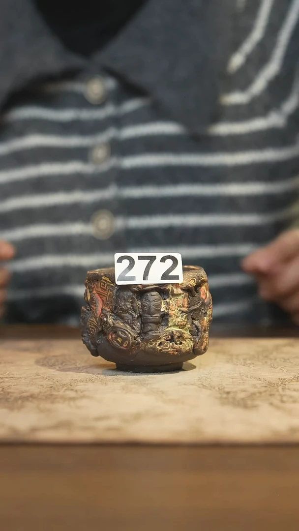 陶瓷茶器茶具主人杯272