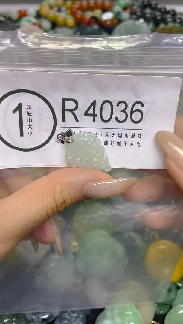 颈饰未镶嵌翡翠/ R /翡翠A货，一件也是批发价
