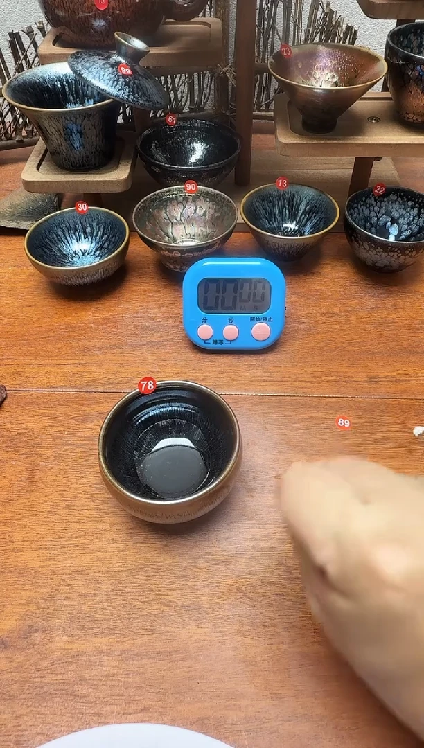 茶盏?****～78号建盏工匠茶器