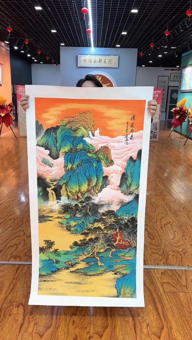 【闪购商品】国画周建真老师绘画作品16-23